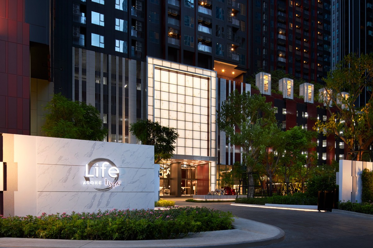คอนโดย่านอโศก-d3.jpg LIFE อโศก ไฮป์