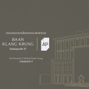 project_thumbnail
