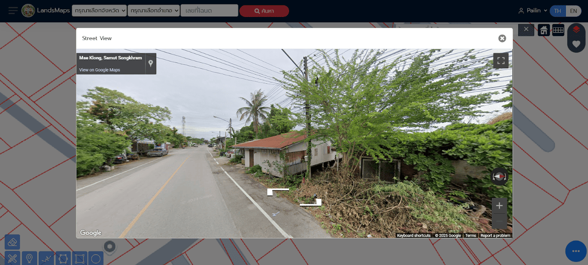ฟังก์ชัน Street View