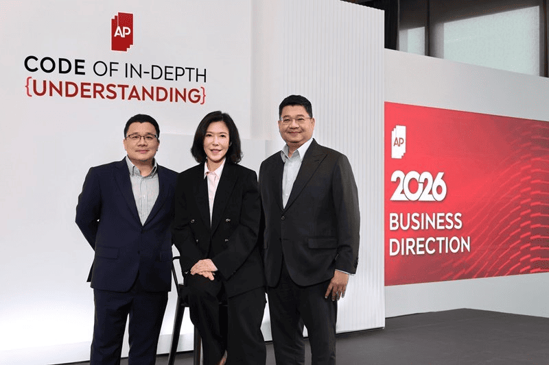 AP Thai ยกระดับวินัยทางการเงิน ตอบโจทย์โครงการบ้านแบรนด์ไหนดีสุด