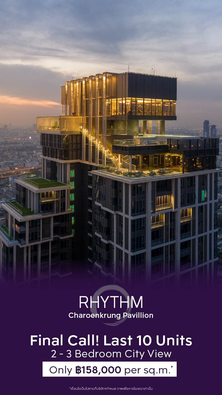 2.RHYTHM CHAROENKRUNG PAVILLION-Banner Desktop