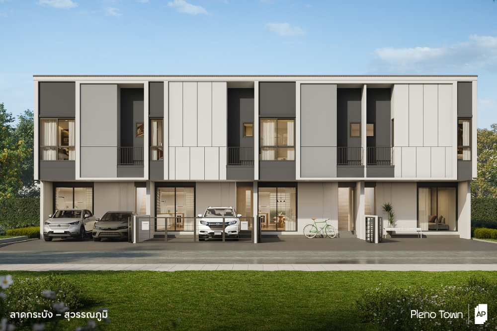 บ้าน 3 ล้าน ผ่อนสบาย โครงการ PLENO TOWN ลาดกระบัง - สุวรรณภูมิ