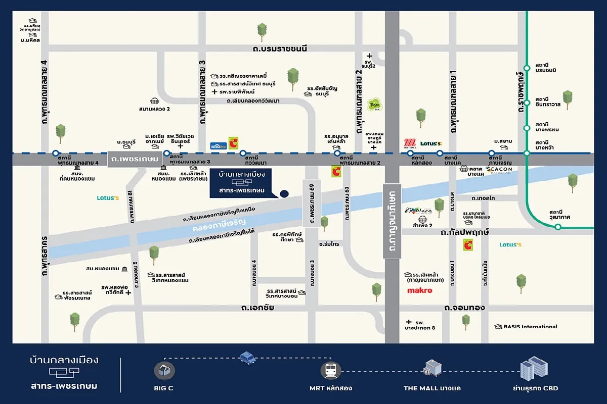 แผนที่โครงการ บ้านกลางเมือง สาทร - เพชรเกษม