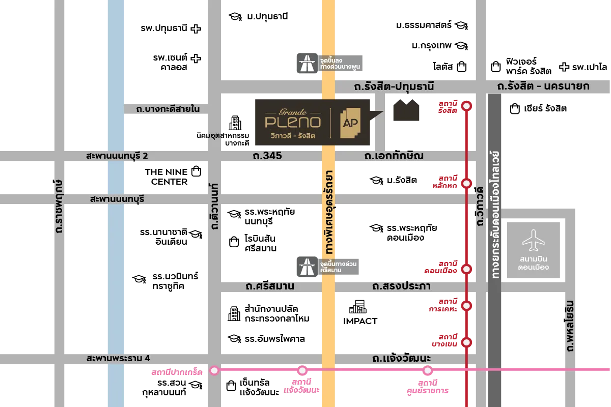 แผนที่การเดินทางและสิ่งอำนวยความสะดวกใกล้เคียงโครงการ GRANDE PLENO วิภาวดี - รังสิต