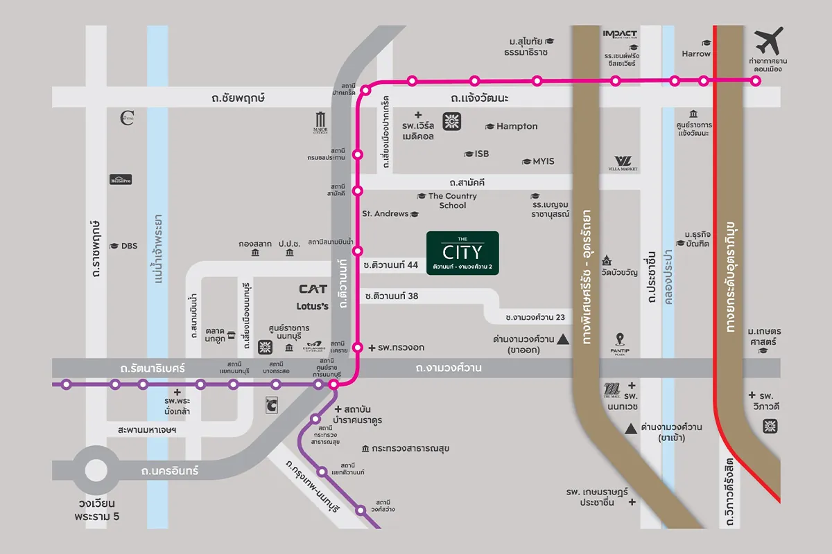 แผนที่สิ่งอำนวยความสะดวก THE CITY ติวานนท์-งามวงศ์วาน 2 โครงการบ้านเดี่ยวทำเลดอนเมือง-ติวานนท์