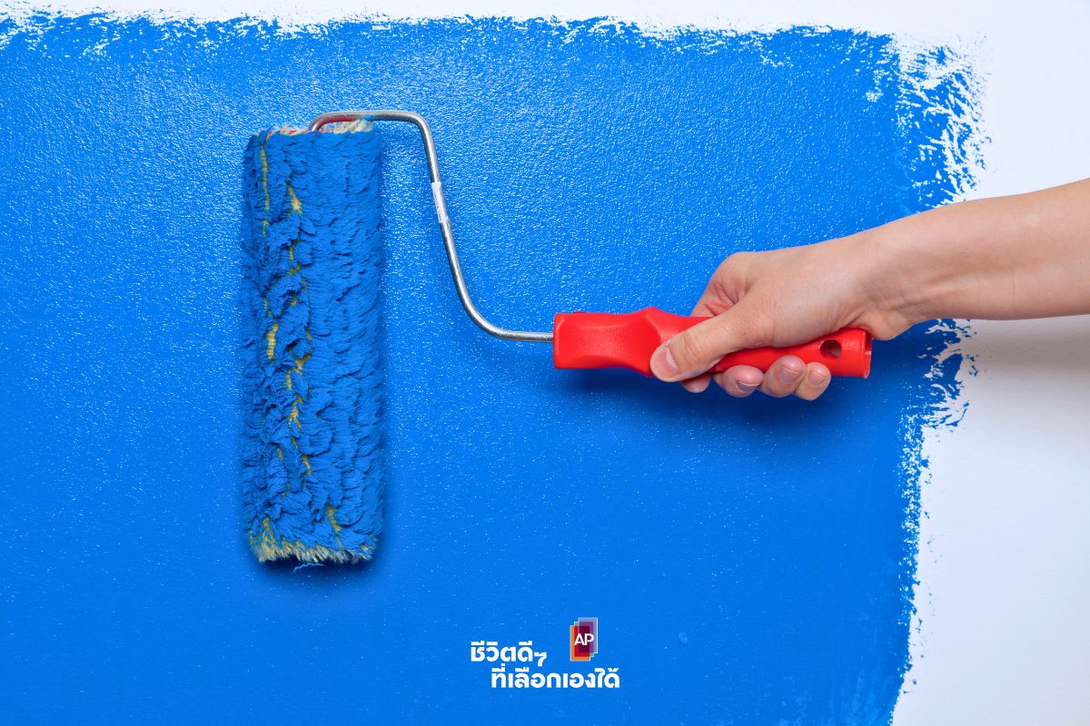 DIY Color Wall