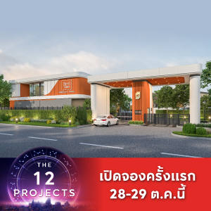 project_thumbnail
