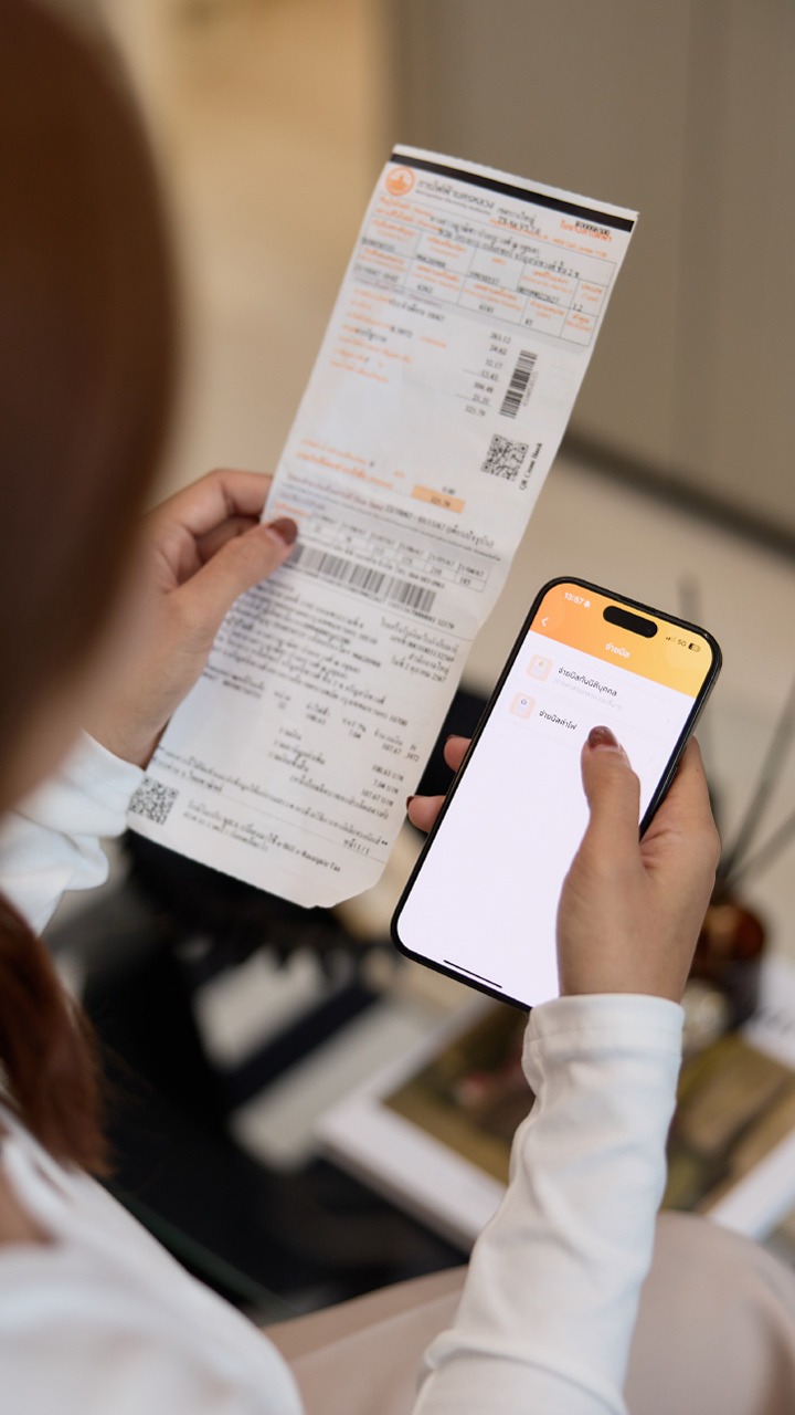 Smart World Connectivity