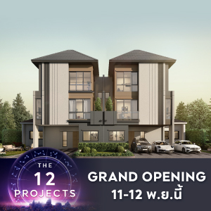 project_thumbnail