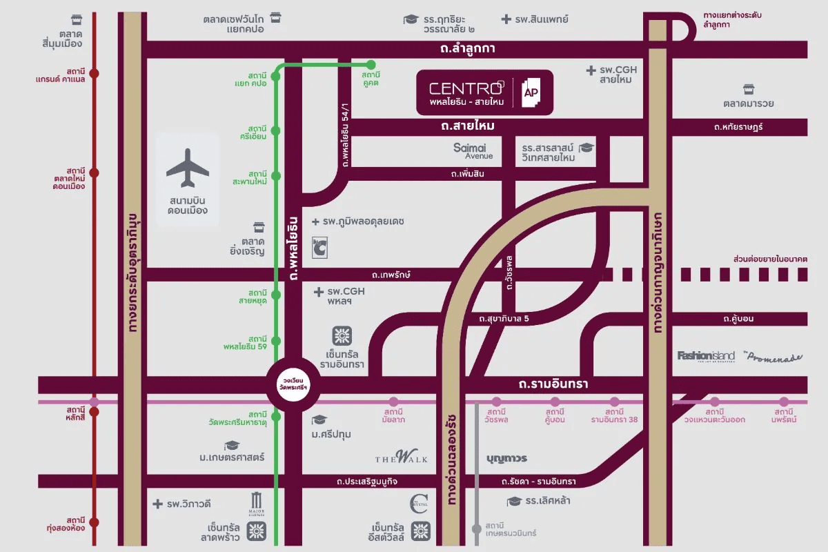 แผนที่โครงการ CENTRO พหลโยธิน - สายไหม