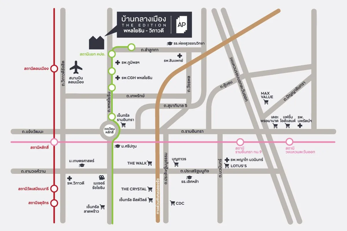 แผนที่โครงการ บ้านกลางเมือง THE EDITION พหลโยธิน - วิภาวดี