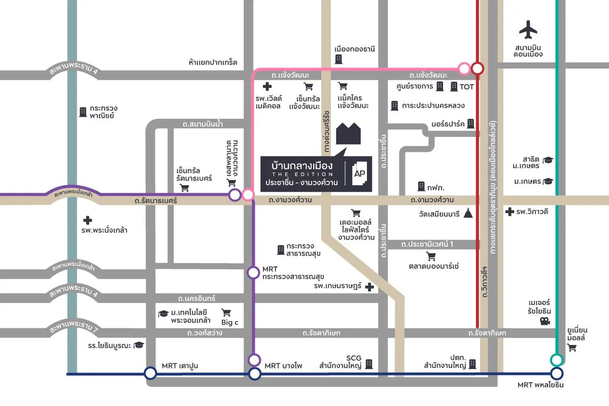 แผนที่การเดินทางและสิ่งอำนวยความสะดวกใกล้เคียงบ้านกลางเมือง THE EDITION ประชาชื่น - งามวงศ์วาน