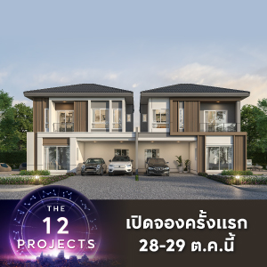 project_thumbnail