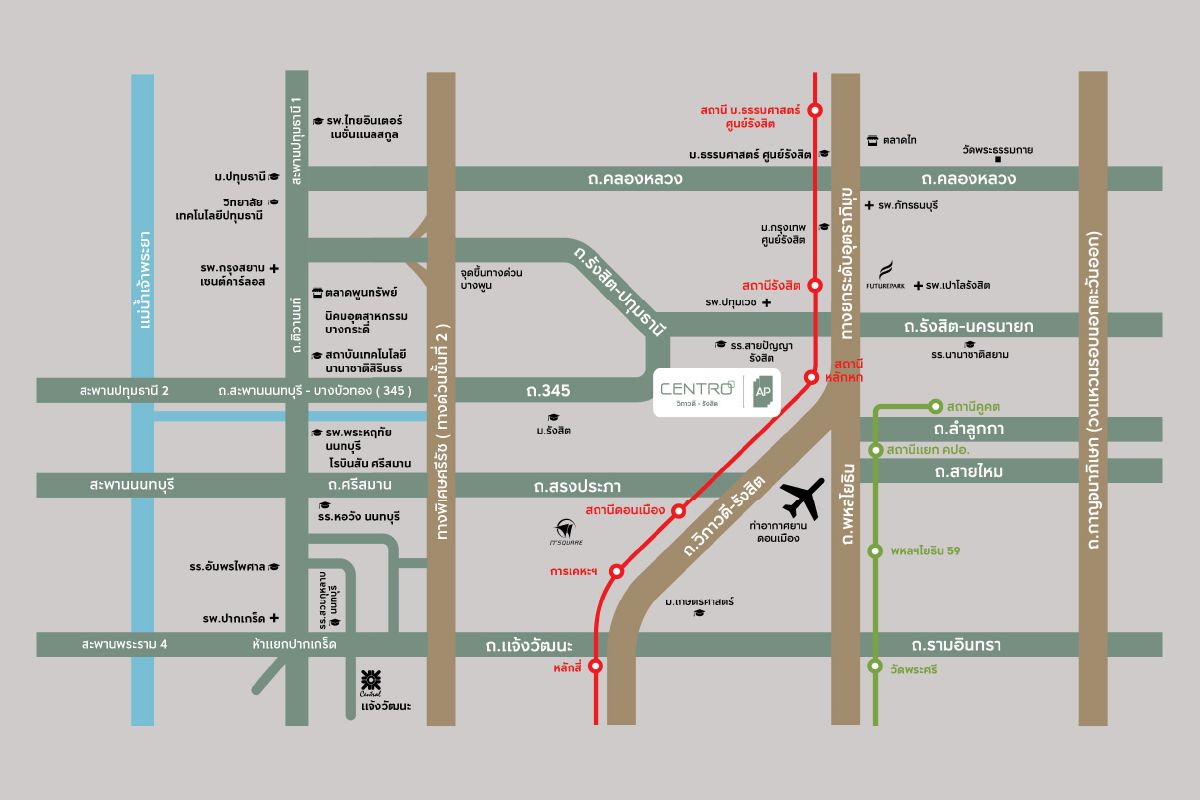 การเดินทาง บ้านเอพี โครงการ CENTRO วิภาวดี-รังสิต