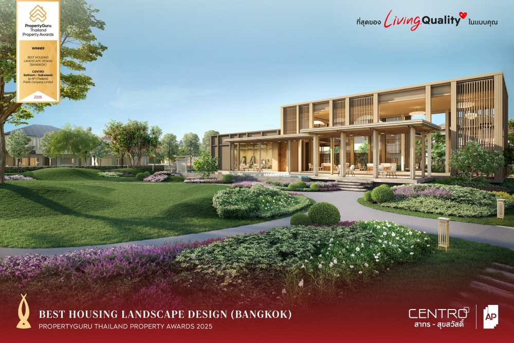 03_single-detached-houses-central-bangkok-10-100-million.jpg สิ่งอำนวยความสะดวกในโครงการ CENTRO สาทร - สุขสวัสดิ์