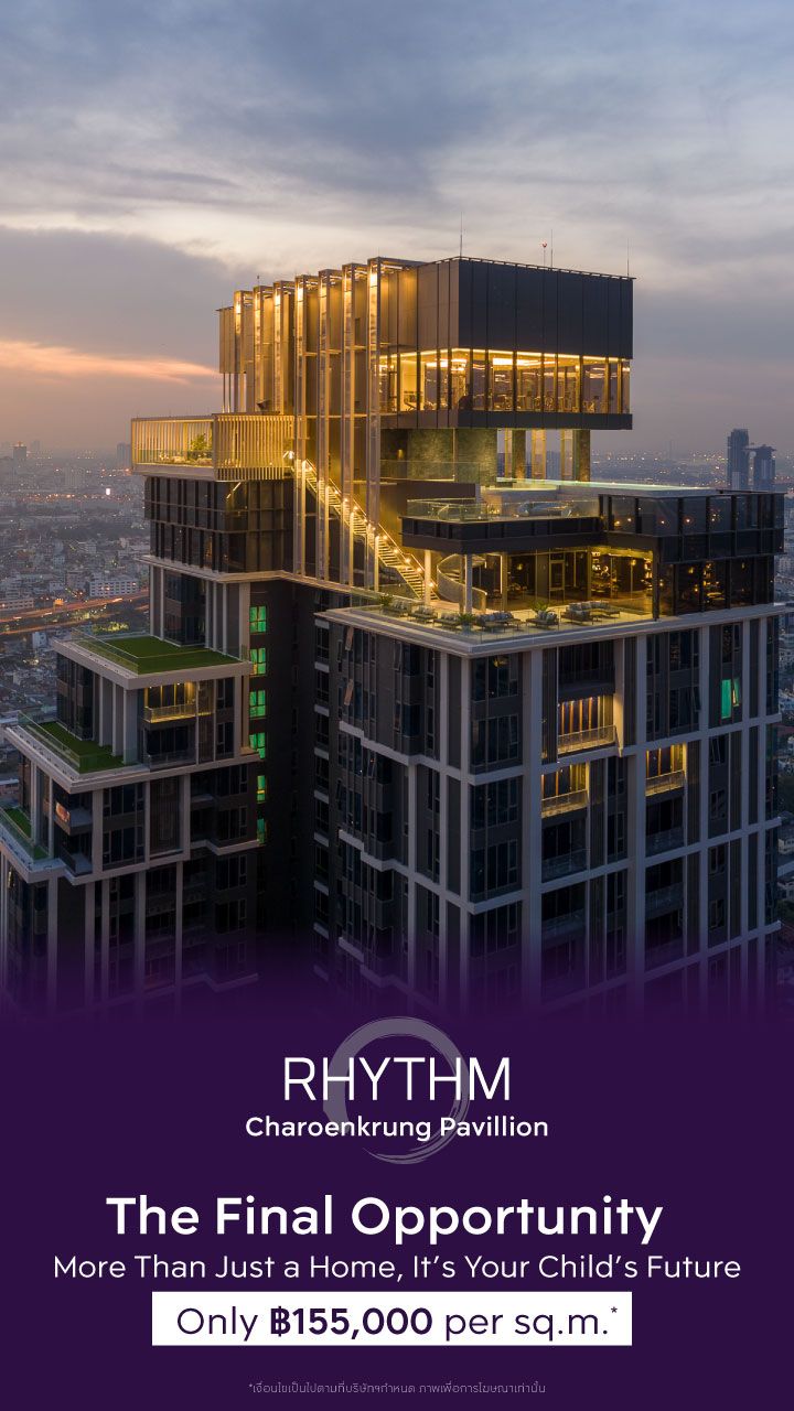 2.RHYTHM CHAROENKRUNG PAVILLION-Banner Desktop