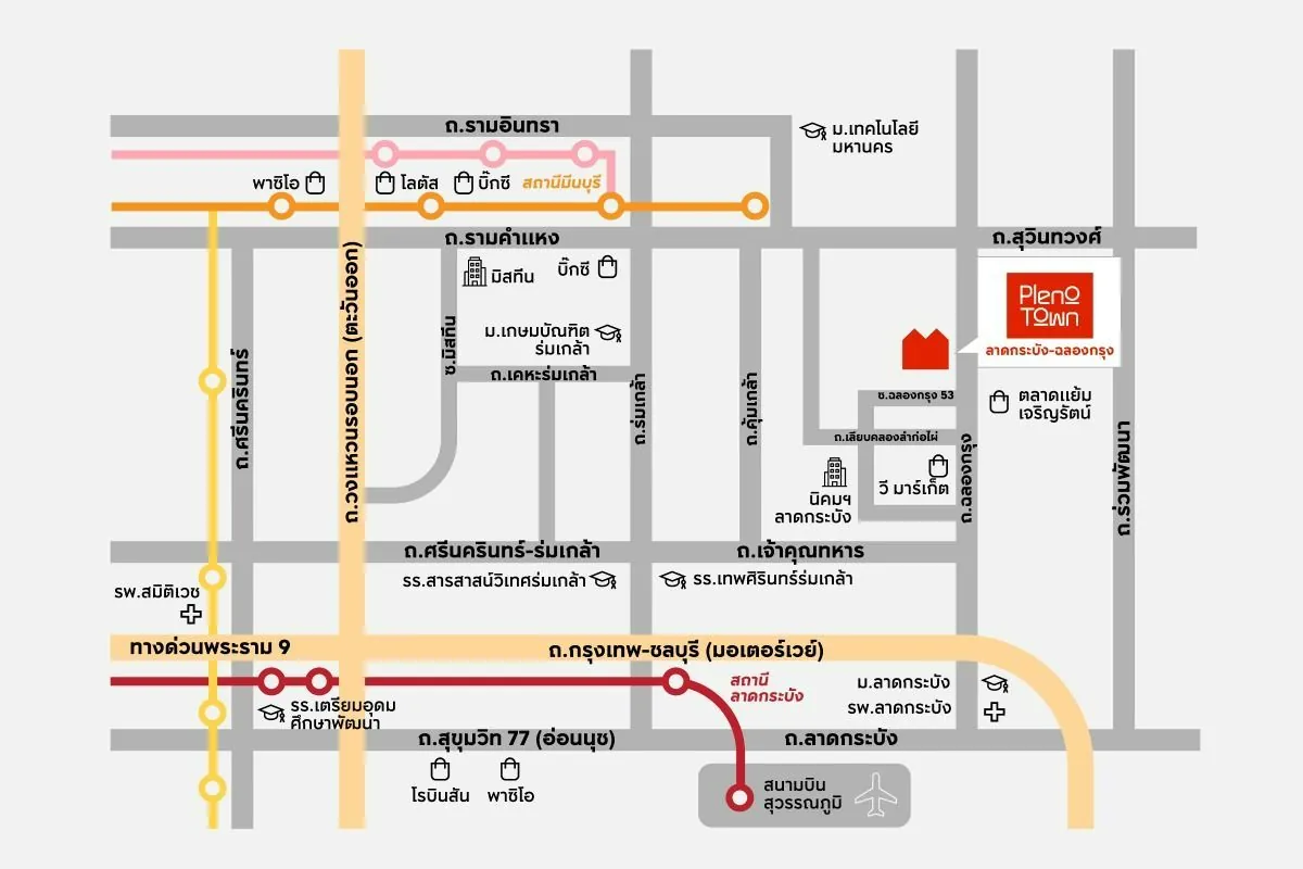 12_semi-detached-house-krungthepkreetha-ladkrabang.jpg แผนที่โครงการ PLENO TOWN ลาดกระบัง - ฉลองกรุง