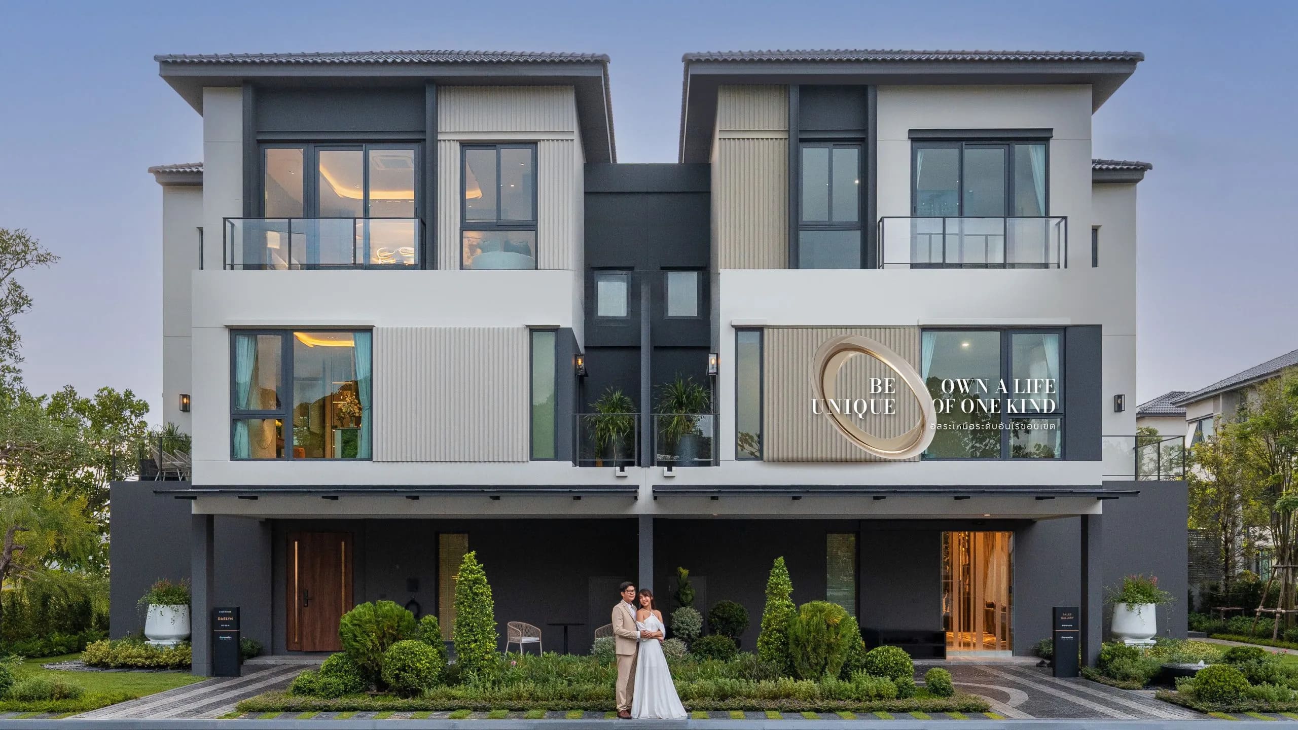 01_three-storey-luxury-house.jpg บ้าน 3 ชั้น โครงการ บ้านกลางเมือง THE EDITION พหลโยธิน - วิภาวดี