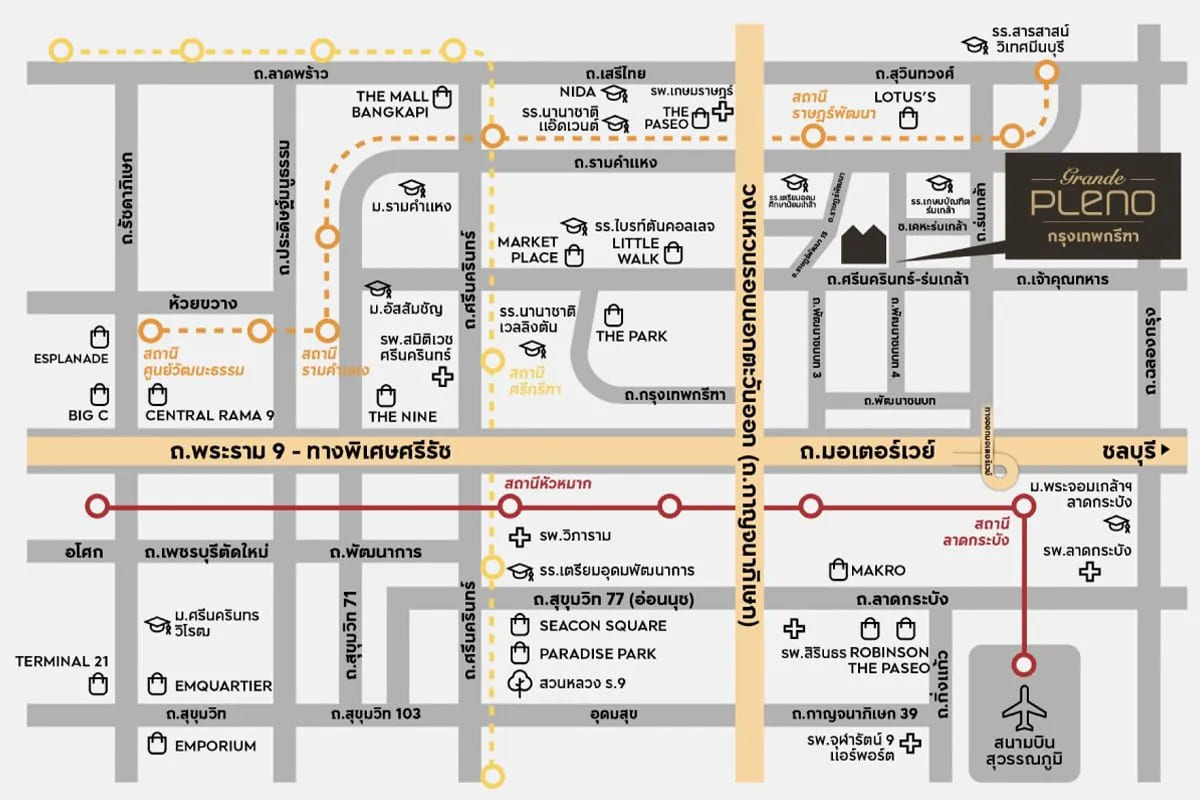 03_semi-detached-house-krungthepkreetha-ladkrabang.jpg แผนที่โครงการ GRANDE PLENO กรุงเทพกรีฑา