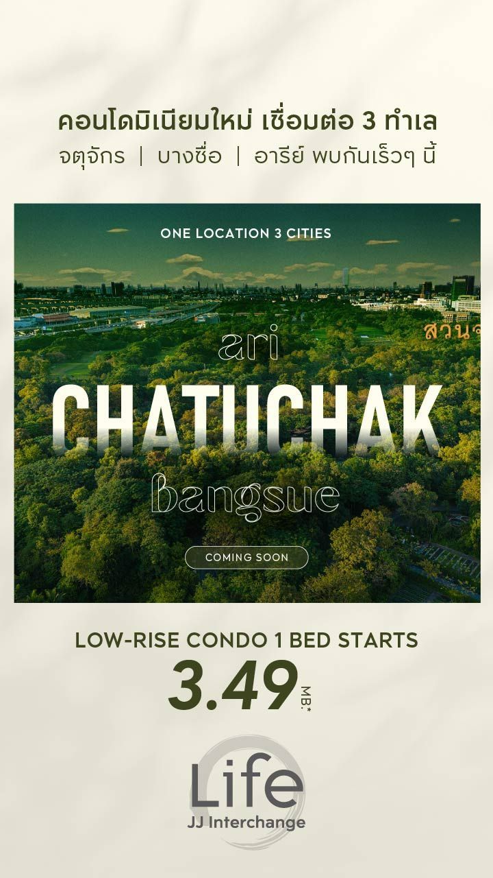 1.Condo-Banner Desktop