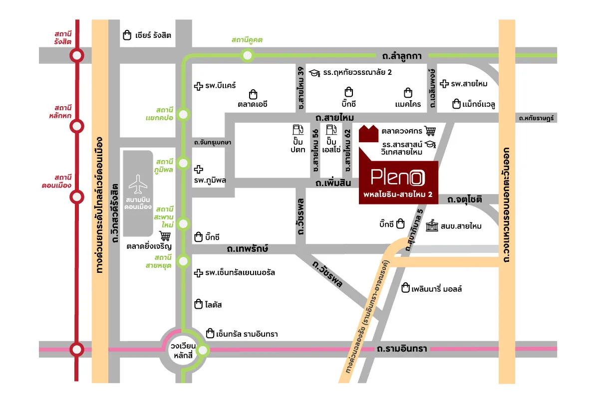 03_phahonyothin-townhome-with-easy-connection.png แผนที่การเดินทางและสิ่งอำนวยความสะดวกใกล้เคียงโครงการ PLENO พหลโยธิน - สายไหม 2