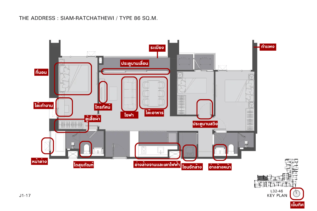 ลักษณะของ Floor Plan ที่ดีชั้น 22 จากโครงการ RHYTHM เอกมัย เอสเตท