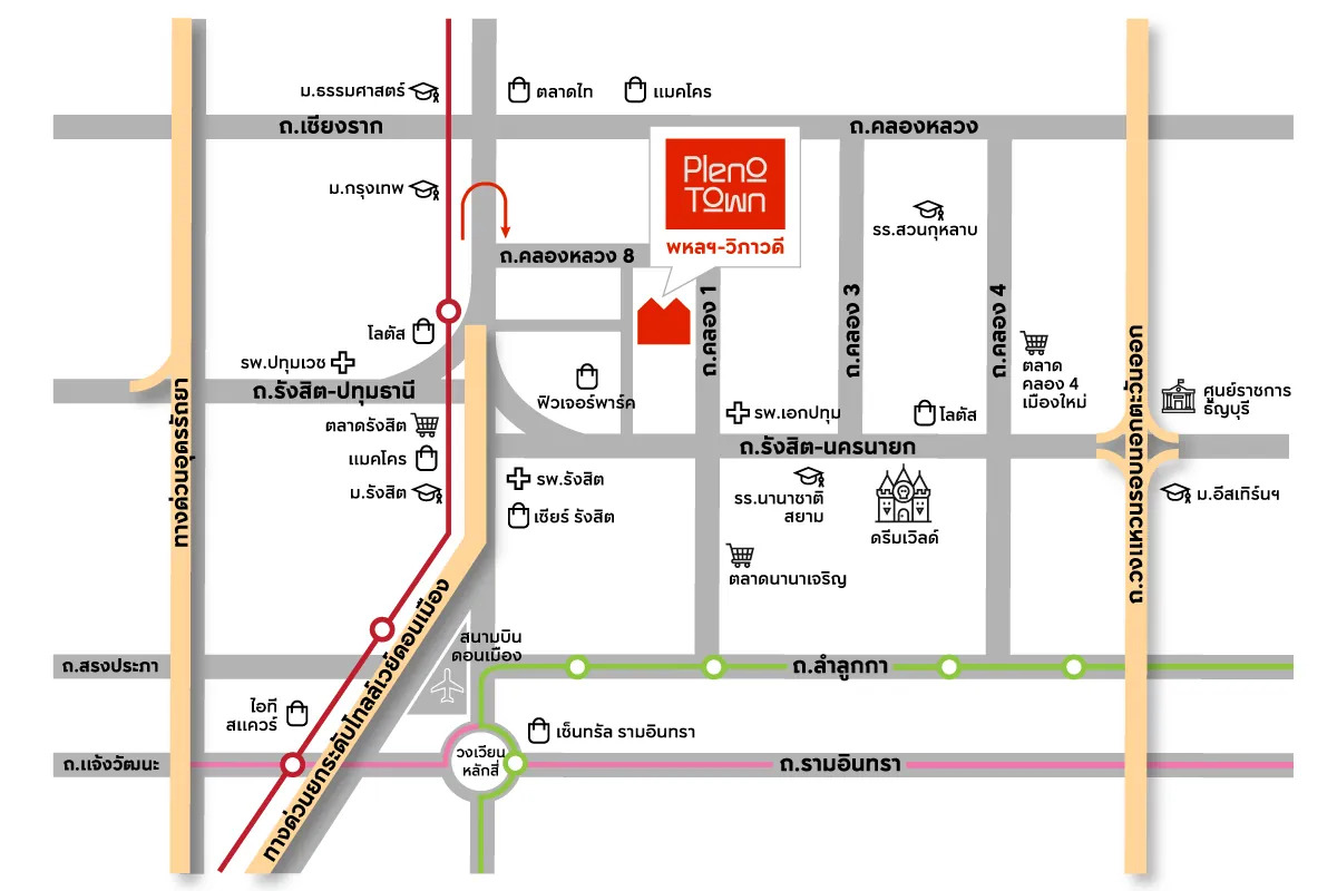 แผนที่การเดินทางและสิ่งอำนวยความสะดวกใกล้เคียงโครงการ PLENO TOWN พหลโยธิน - วิภาวดี