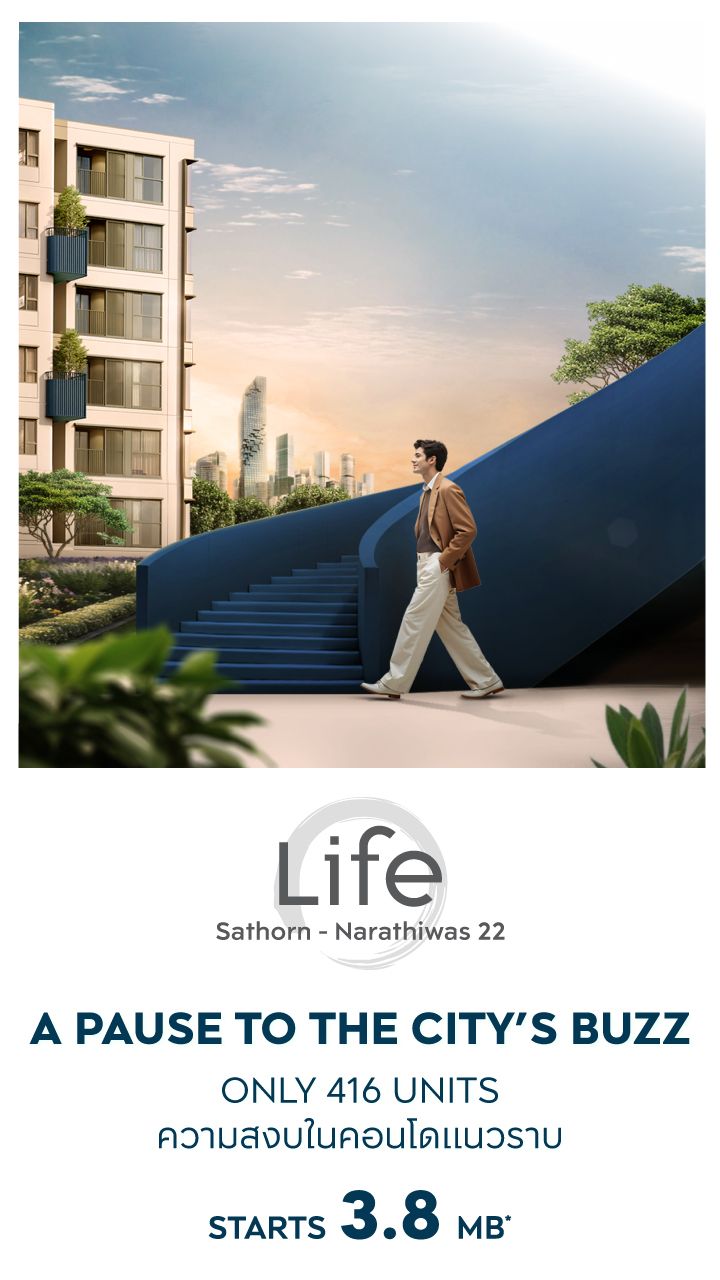 3.Condo-Banner Desktop