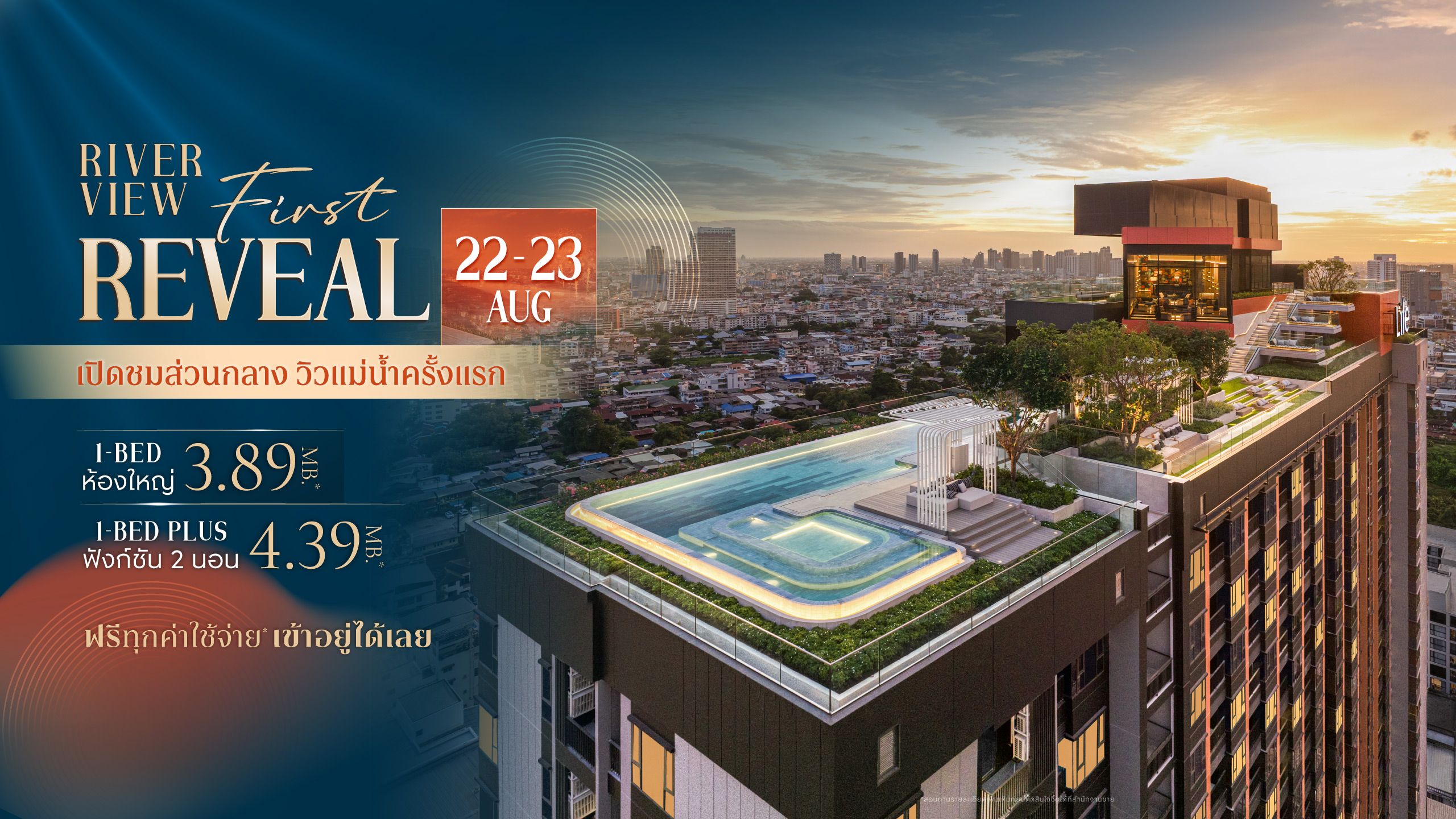 LIFE Charoennakhon - Sathorn