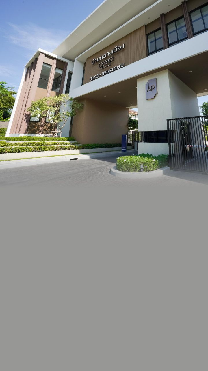 1.BAAN KLANG MUANG Sathorn-Petchkasem-Banner Desktop