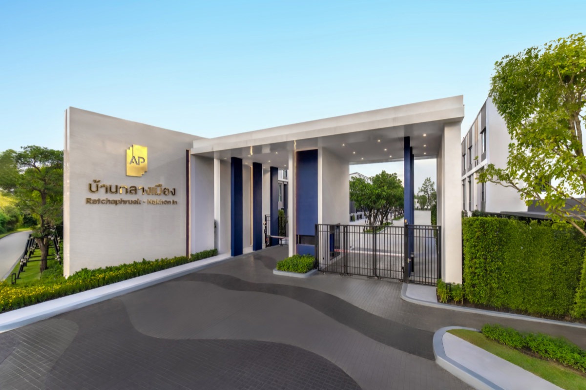 URBAN LIVING,URBAN SOCIETY