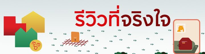 thumbnail-story