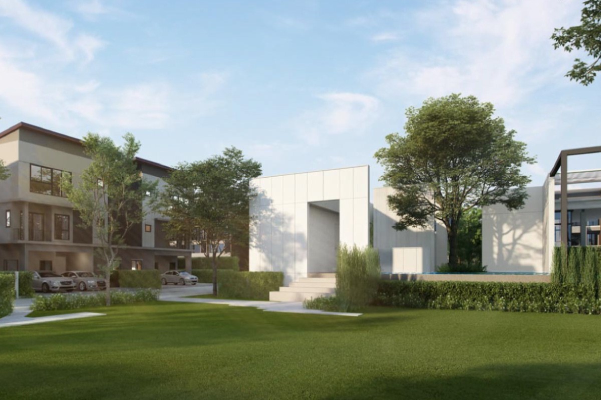 บ้านกลางเมือง รามอินทรา 83 สเตชั่น