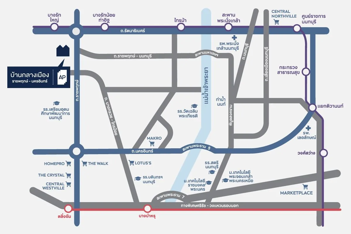 แผนที่การเดินทางและสิ่งอำนวยความสะดวกใกล้เคียงบ้านกลางเมือง ราชพฤกษ์ - นครอินทร์