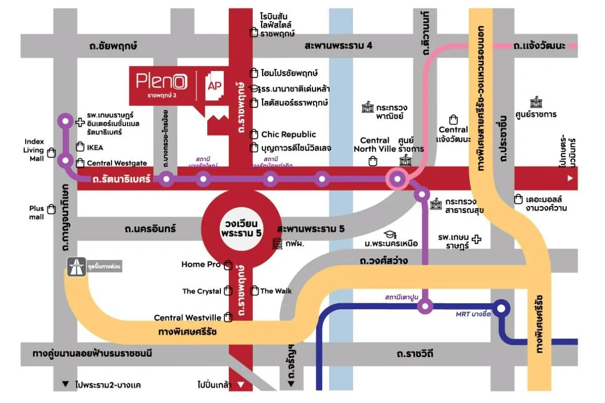 แผนที่โครงการ PLENO ราชพฤกษ์ 2