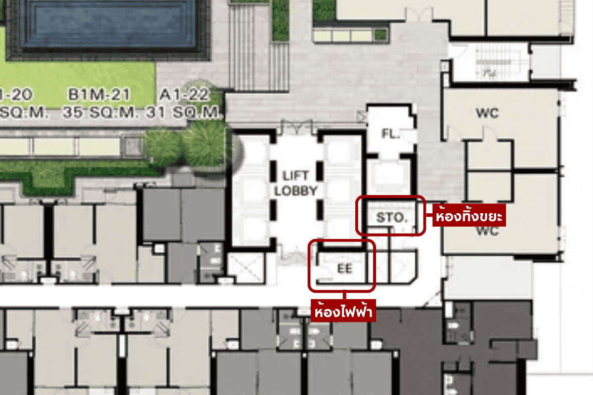 สัญลักษณ์ห้องทิ้งขยะบน Floor Plan ชั้น 9 ของคอนโด THE ADDRESS สยาม - ราชเทวี