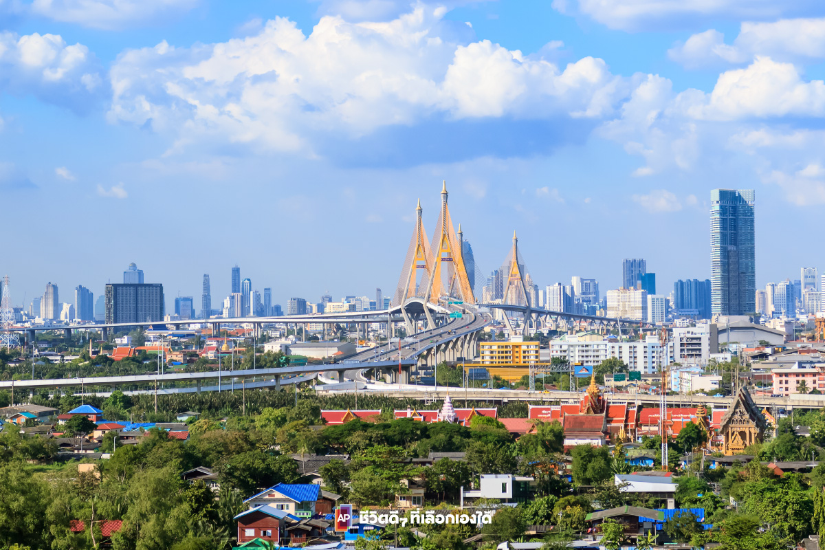 ความสบายที่ครบครัน ย่านประชาอุทิศ