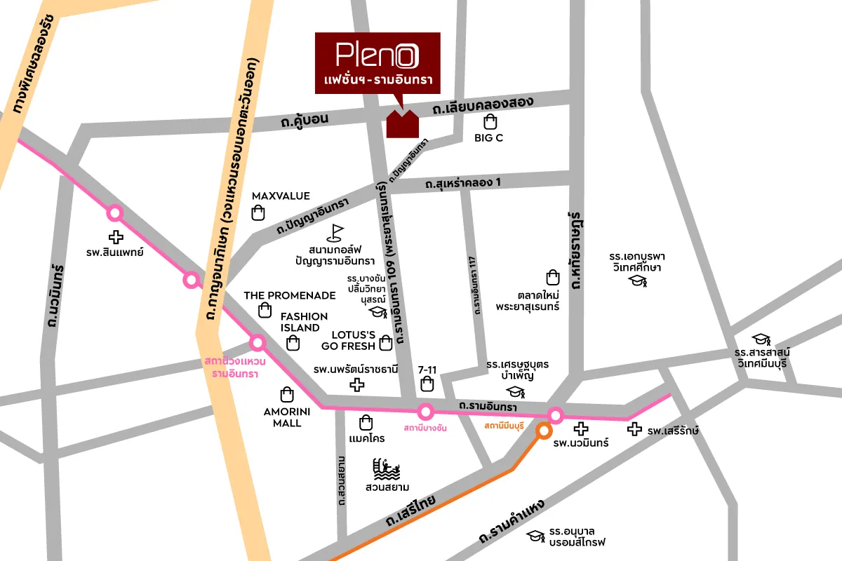 แผนที่โครงการ PLENO แฟชั่นฯ - รามอินทรา