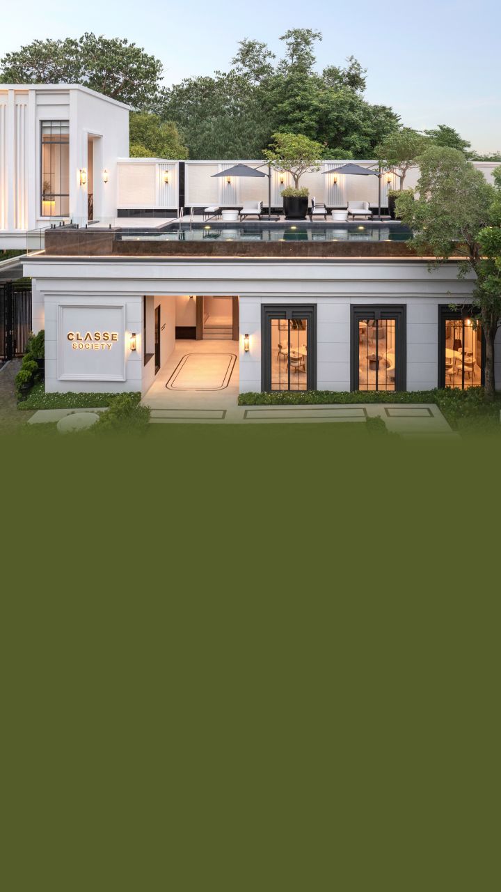 2.บ้านกลางเมือง คลาสเซ่ รัชดา-ลาดพร้าว-แบนเนอร์