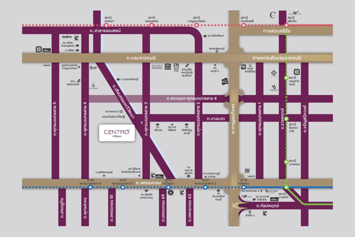การเดินทาง บ้านเดี่ยวเอพีฝั่งธน CENTRO ทวีวัฒนา