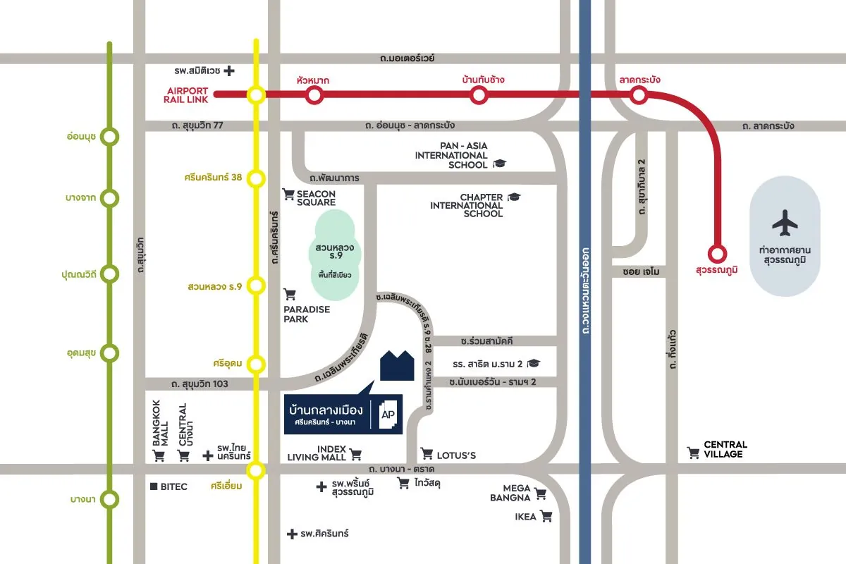 แผนที่โครงการ บ้านกลางเมือง ศรีนครินทร์ - บางนา