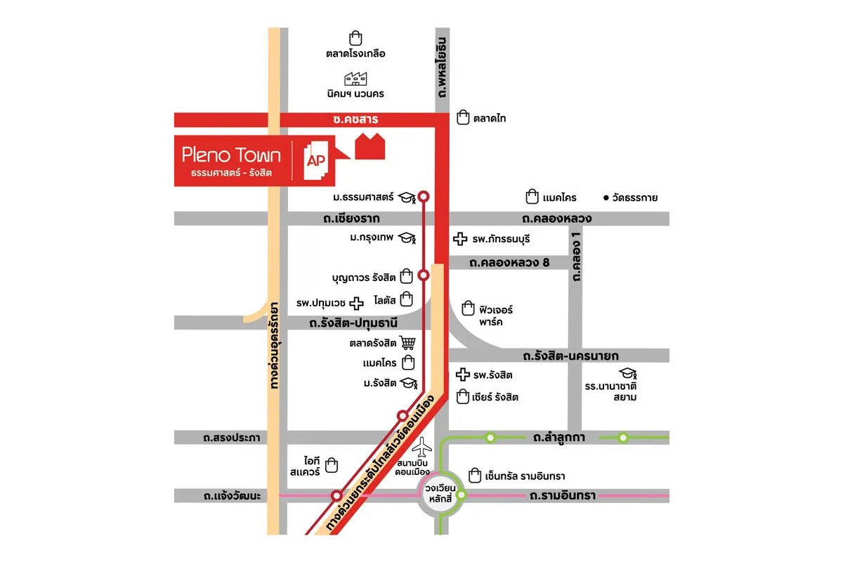แผนที่การเดินทางและสิ่งอำนวยความสะดวกใกล้เคียงโครงการ PLENO TOWN ธรรมศาสตร์ - รังสิต