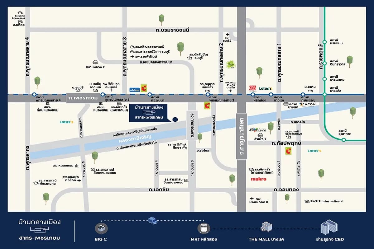 12_phetkasem-recommended-townhome.jpg แผนที่การเดินทางและสิ่งอำนวยความสะดวกใกล้เคียงโครงการ บ้านกลางเมือง สาทร - เพชรเกษม
