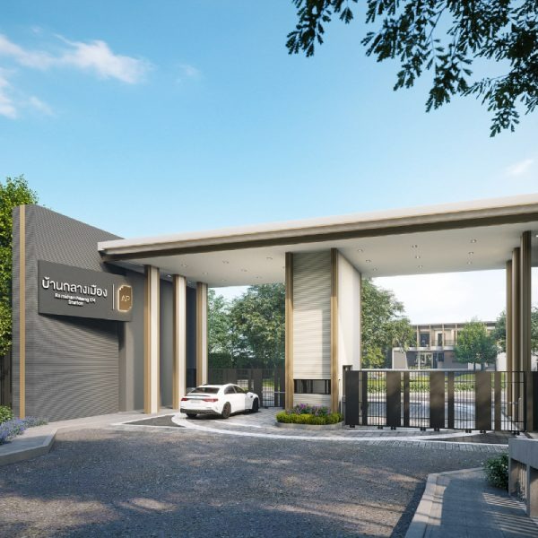 1. BAAN KLANG MUANG Ramkhamhaeng 174 Station-Concept