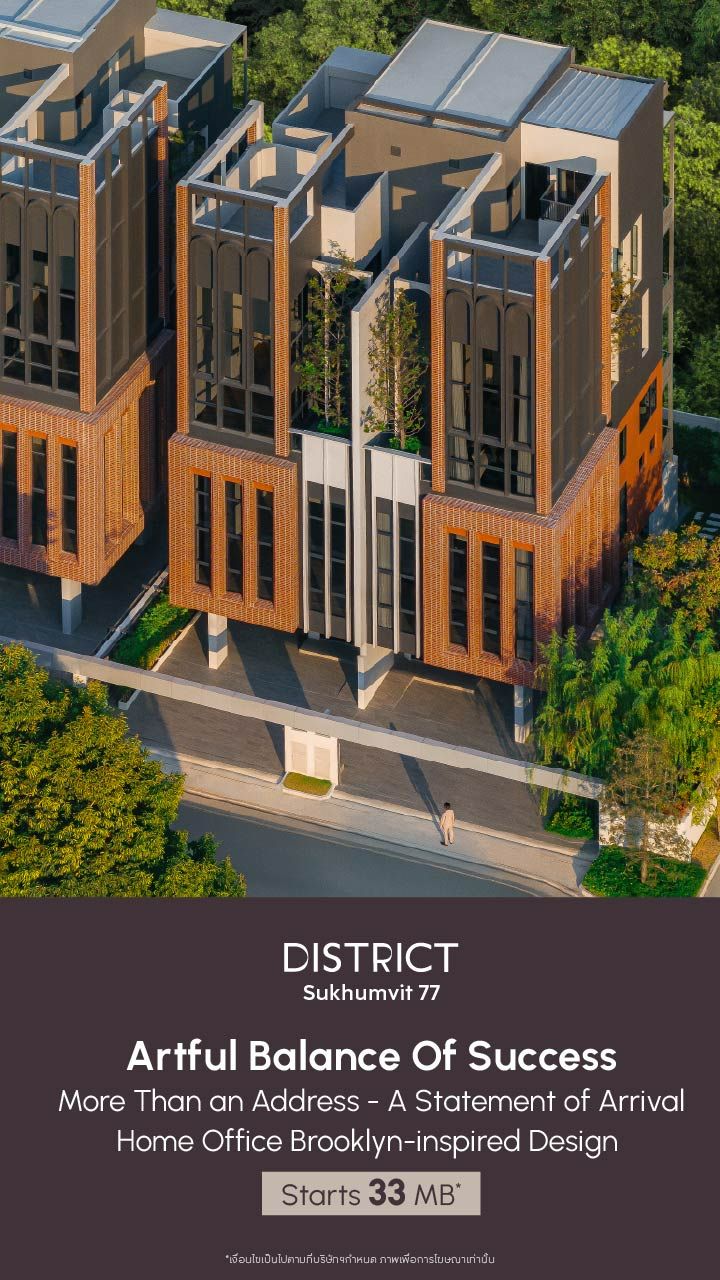 1.DISTRICT สุขุมวิท 77-แบนเนอร์