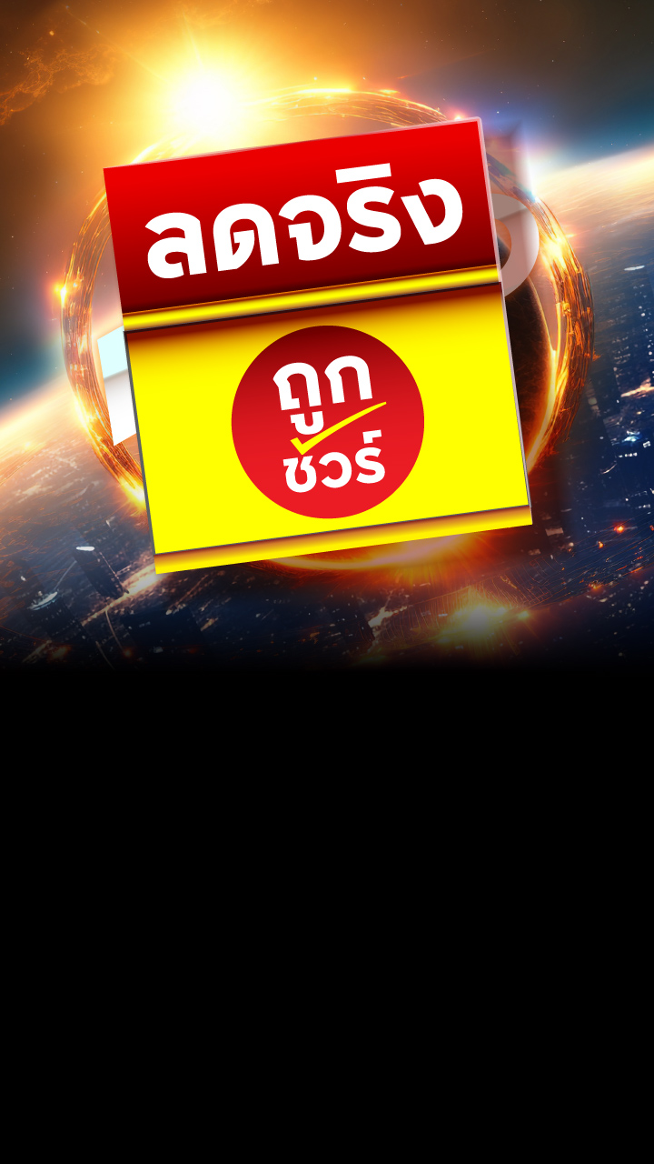 1.ทาวน์โฮม-แบนเนอร์