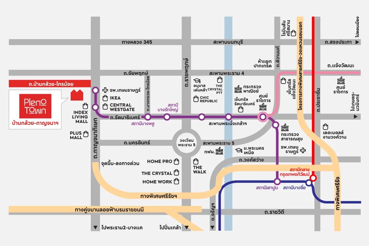 แผนที่โครงการ PLENO TOWN บ้านกล้วย - กาญจนาฯ
