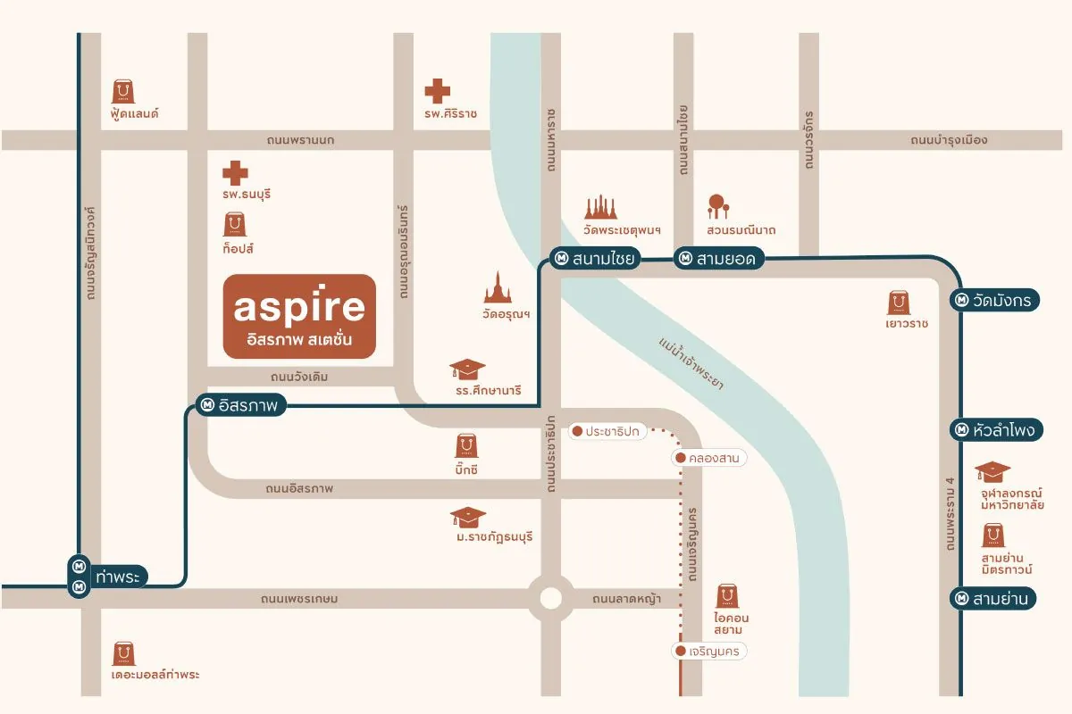 แผนที่โครงการ ASPIRE อิสรภาพ สเตชั่น